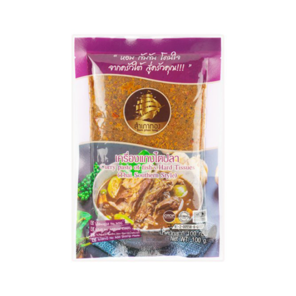 Thai-Fischcurry-Paste 100g