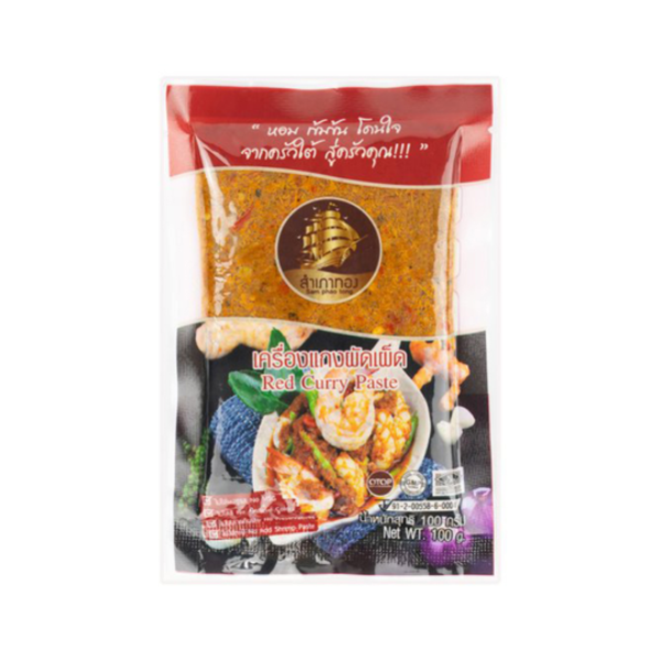 เครื่องแกงผัดเผ็ด 100g
