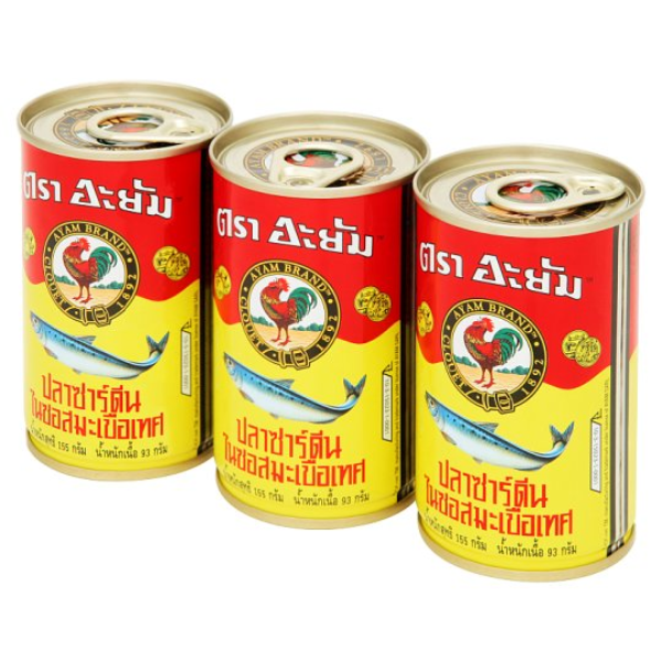 Sardinen in Tomatensauce mit Aufreißlasche 155g (3er-Pack)