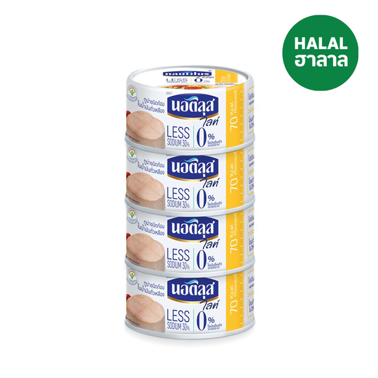Thunfischstücke in Sojaöl 165g (4er-Pack)