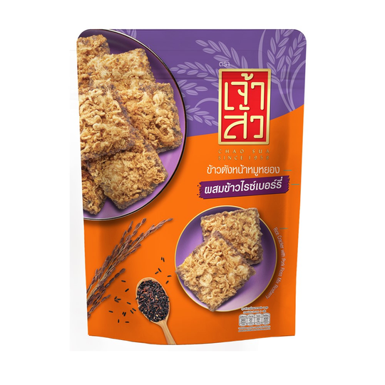 ข้าวตังหมูหยองไรซ์เบอร์รี่ 75g