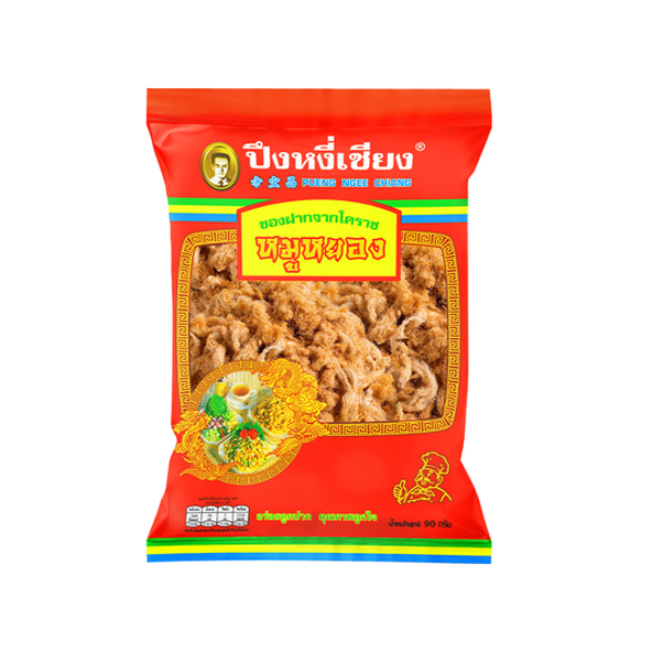 Schweinefleischflocken 80g
