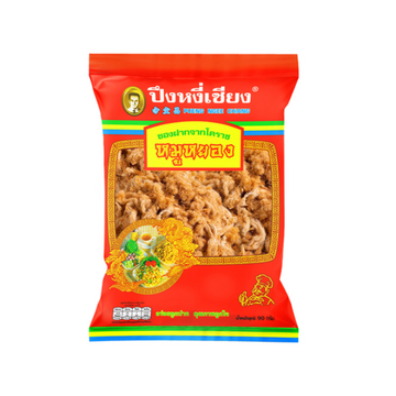 หมูหยอง 80g