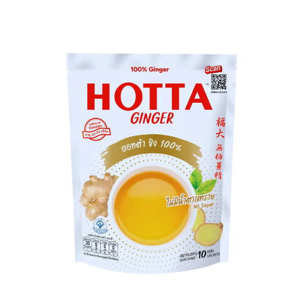 Đồ uống gừng hòa tan dạng bột, 100% gừng, không đường 7g ( gói 10 gói )