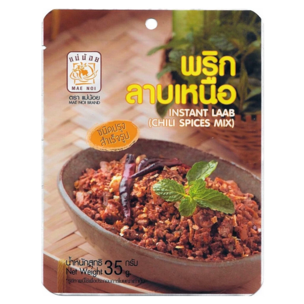 Nordthailändische Laab-Chili-Gewürzmischung 35g