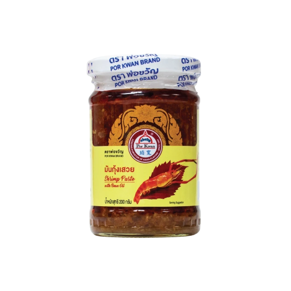Shrimp fat 200g
