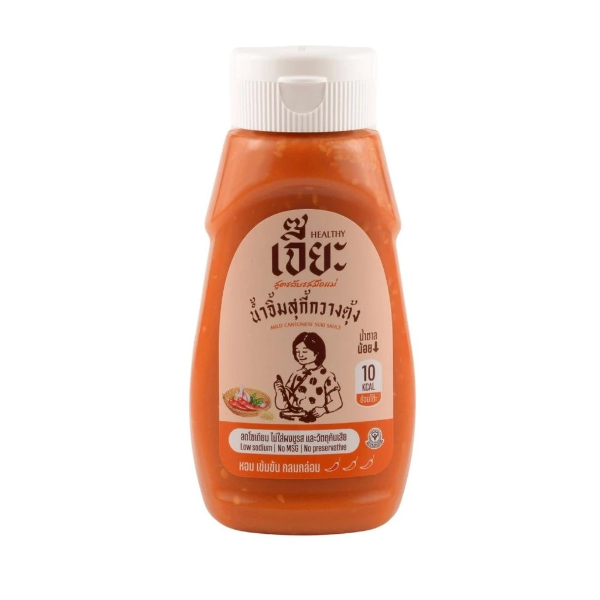 Nước chấm lẩu Thái ít cay công thức chay (chai nhựa) khối lượng 350g