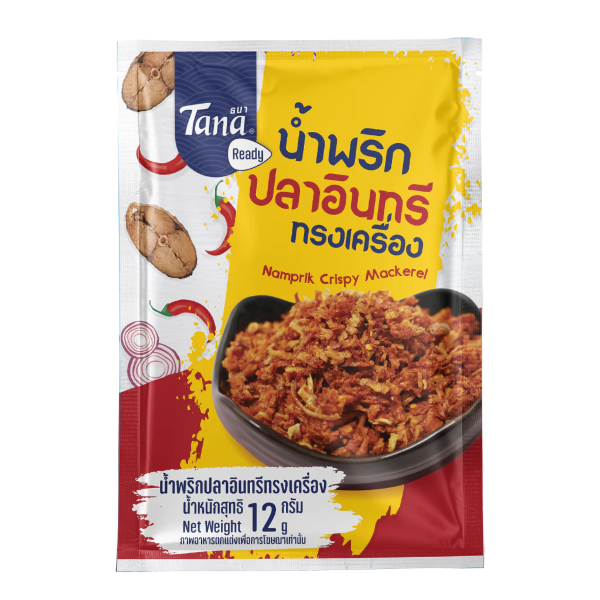 Würzige Makrelenpaste 12g