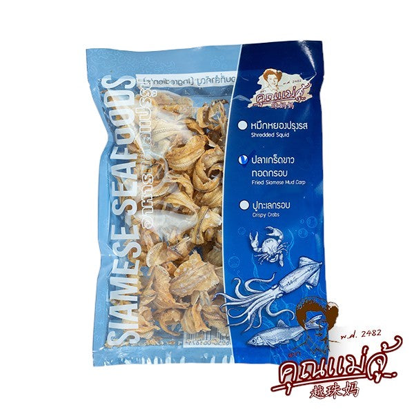 Weißflossenfisch 50g