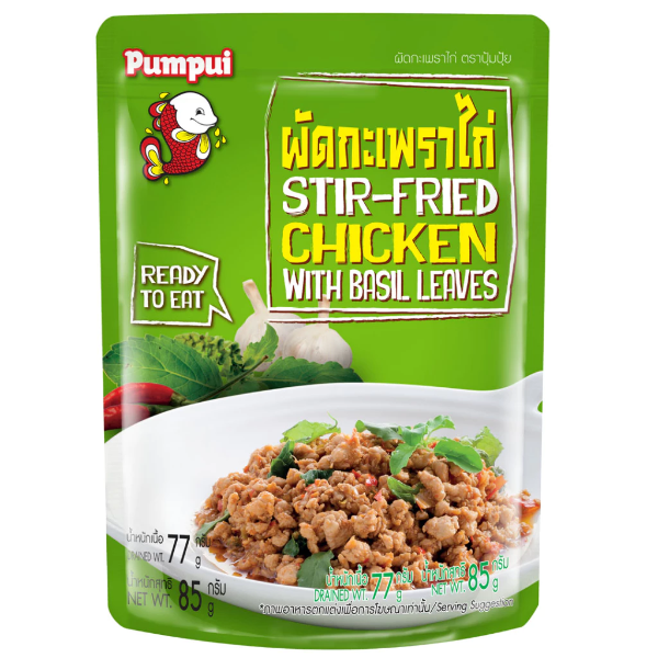 Stir-fried chicken with holy basil 85g