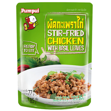 ผัดกะเพราไก่ 85g