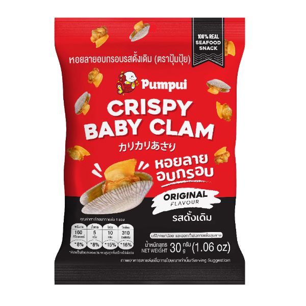 หอยลายอบกรอบ รสดั้งเดิม 30g