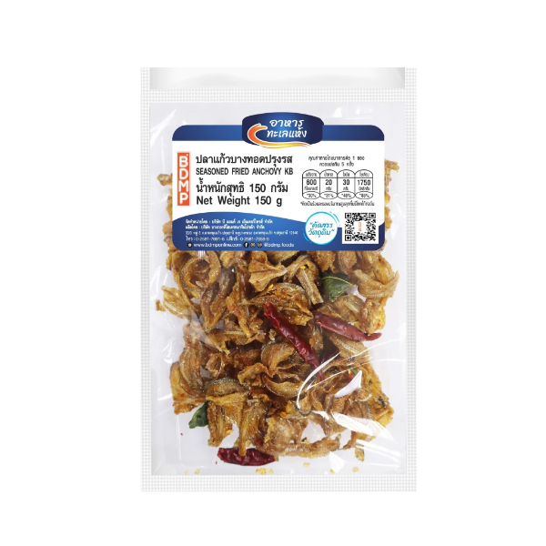 Cá thủy tinh mỏng chiên tẩm gia vị 150g