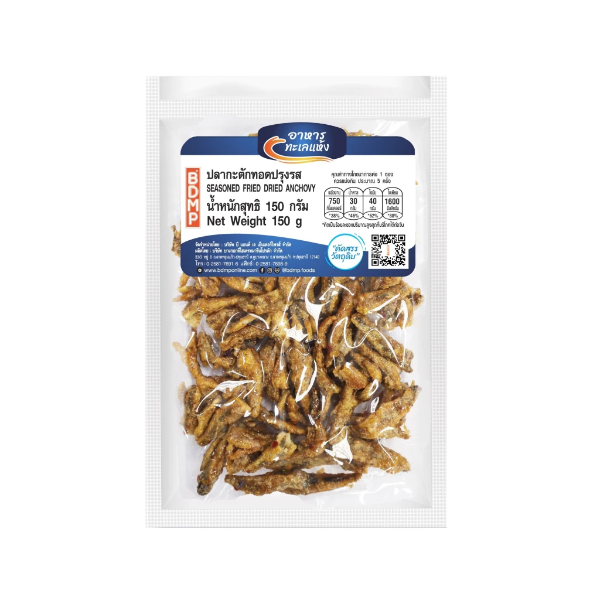 Cá cơm chiên tẩm gia vị 150g