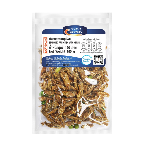 Knuspriger Fisch mit Kräutern 150g