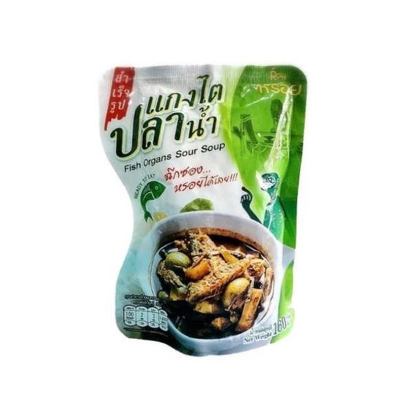 แกงไตปลาพร้อมทาน 160g
