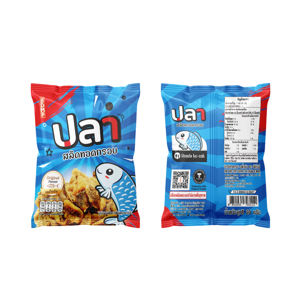 Cá sặc chiên giòn vị nguyên bản 20g