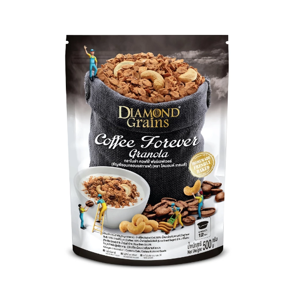 กราโนล่า คอฟฟี่ ฟอร์เอฟเวอร์ 500g