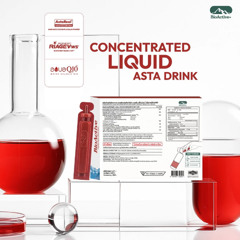 Concentrated Liquid Asta Drink, Geschmack: Fruchtpunsch, 120g ( 1 Packung mit 10 Trinkröhrchen )